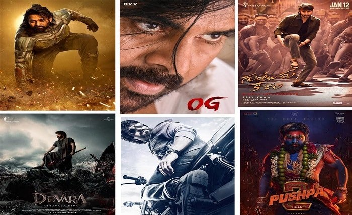 4 movie roles telugu 2024