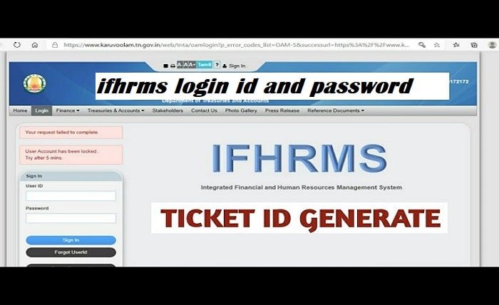 ifhrms login id and password