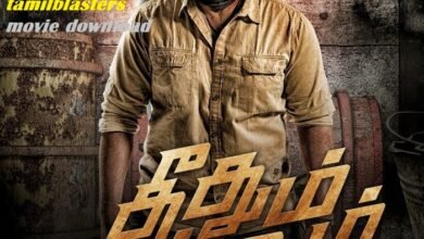 tamilblasters movie download