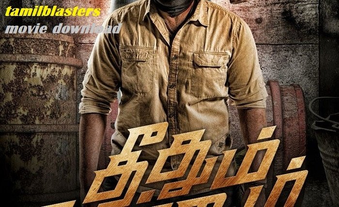 tamilblasters movie download