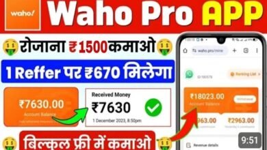 waho app earn money download